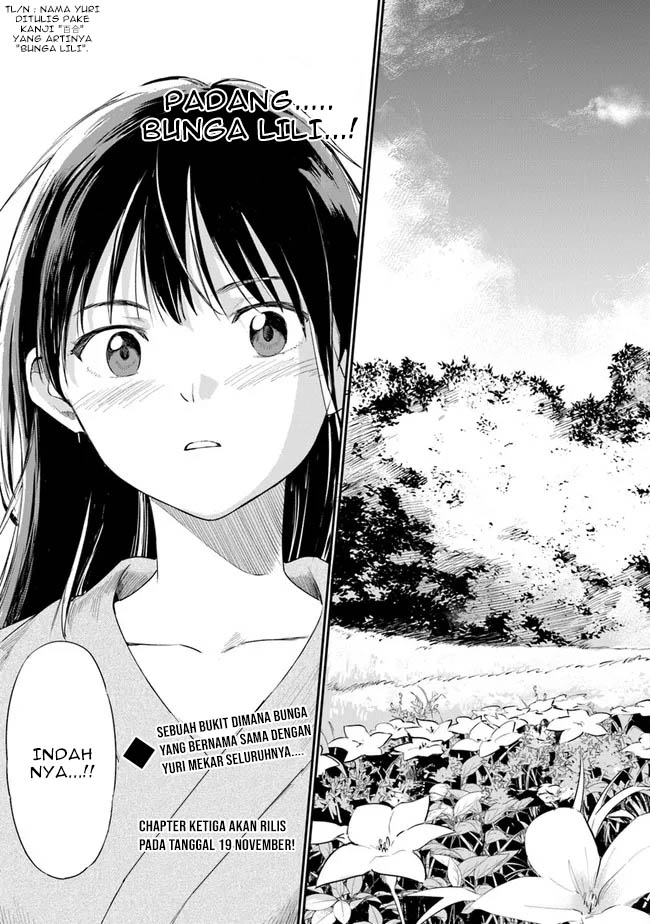 Ano Hana ga Saku Oka de, Kimi to Mata Deaetara. Chapter 2 - halaman 36