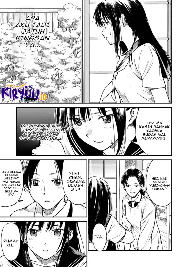 Ano Hana ga Saku Oka de, Kimi to Mata Deaetara. Chapter 2 - halaman 4