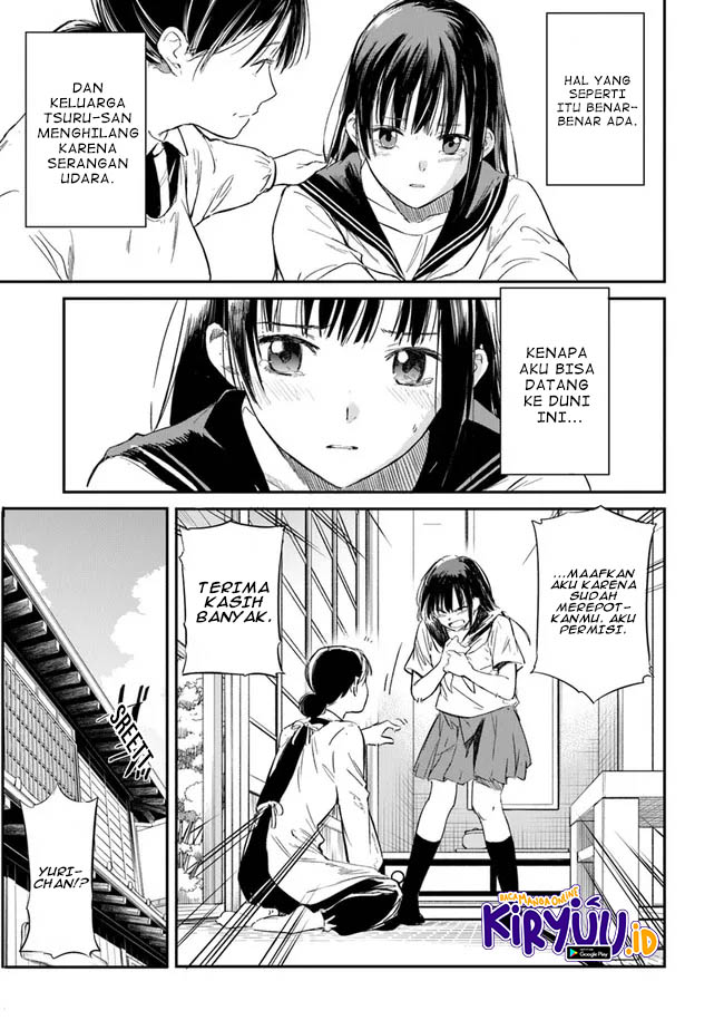 Ano Hana ga Saku Oka de, Kimi to Mata Deaetara. Chapter 2 - halaman 6