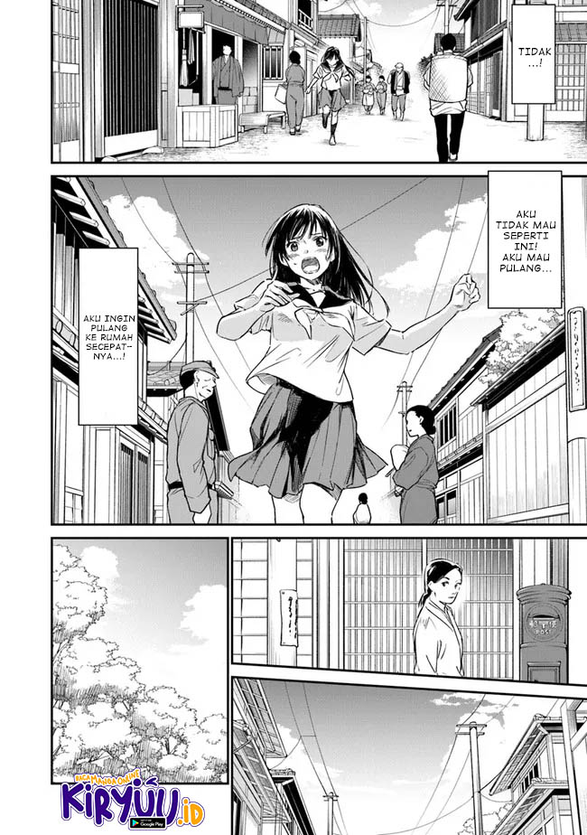 Ano Hana ga Saku Oka de, Kimi to Mata Deaetara. Chapter 2 - halaman 7