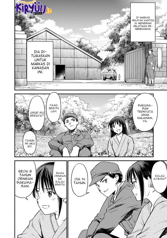 Ano Hana ga Saku Oka de, Kimi to Mata Deaetara. Chapter 3 - halaman 10