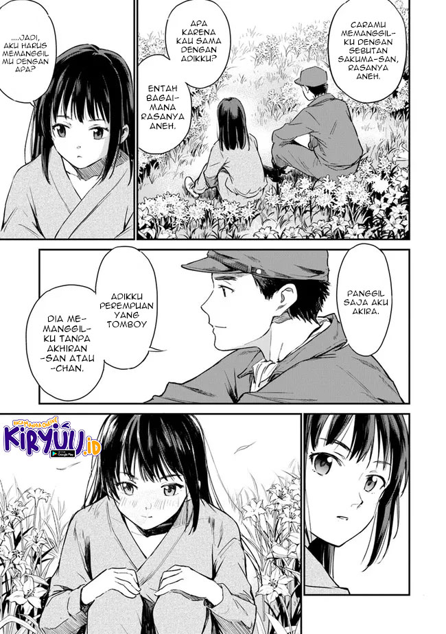 Ano Hana ga Saku Oka de, Kimi to Mata Deaetara. Chapter 3 - halaman 11
