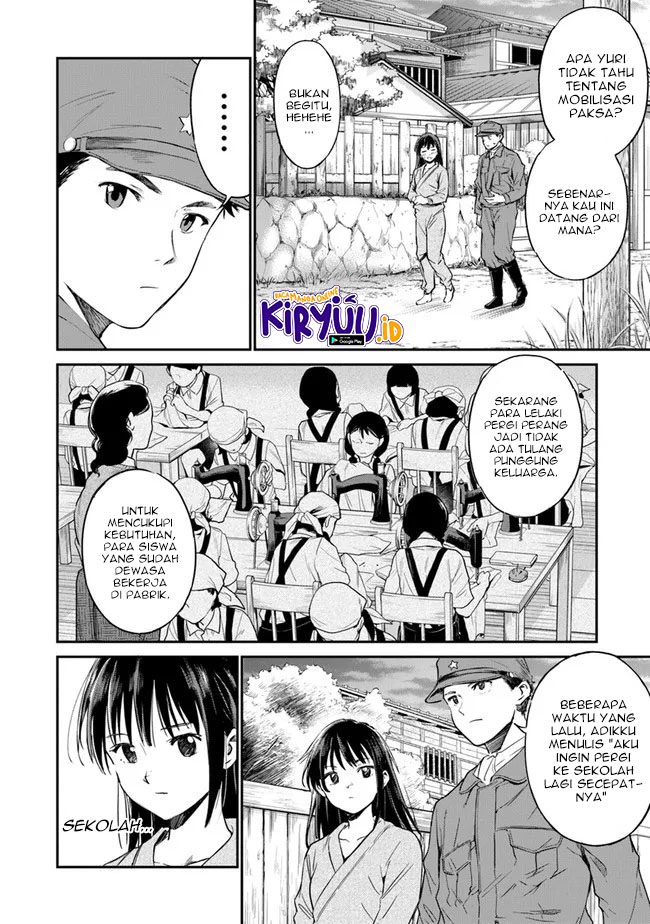 Ano Hana ga Saku Oka de, Kimi to Mata Deaetara. Chapter 3 - halaman 14
