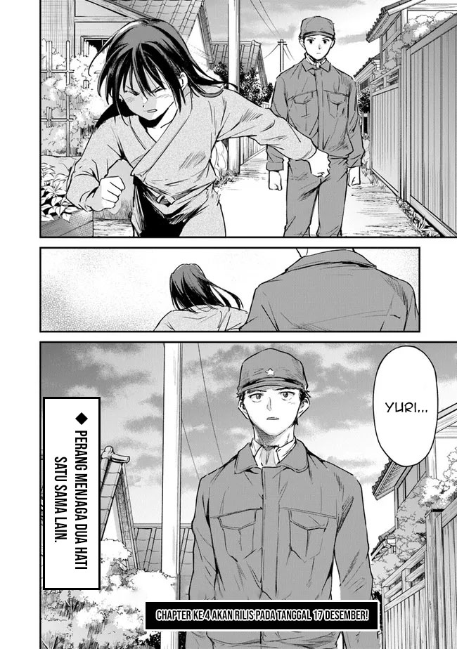 Ano Hana ga Saku Oka de, Kimi to Mata Deaetara. Chapter 3 - halaman 20