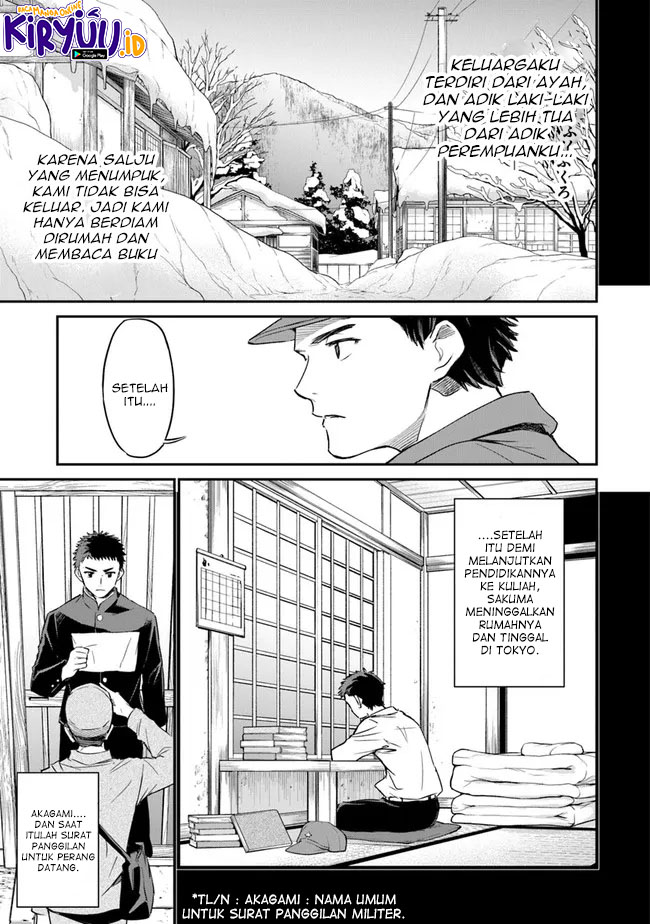 Ano Hana ga Saku Oka de, Kimi to Mata Deaetara. Chapter 3 - halaman 9