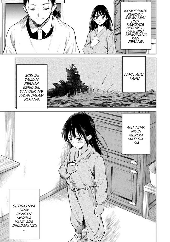 Ano Hana ga Saku Oka de, Kimi to Mata Deaetara. Chapter 4 - halaman 11
