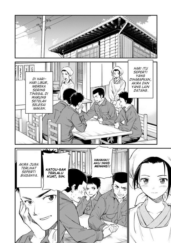 Ano Hana ga Saku Oka de, Kimi to Mata Deaetara. Chapter 4 - halaman 12