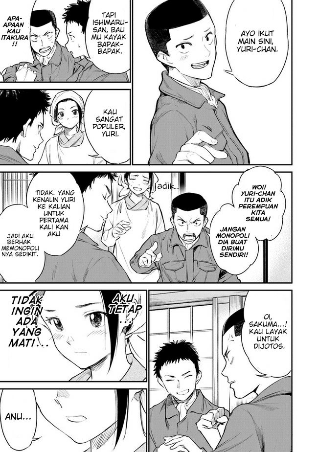 Ano Hana ga Saku Oka de, Kimi to Mata Deaetara. Chapter 4 - halaman 13