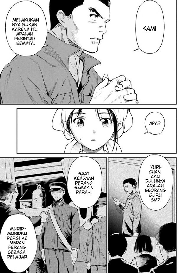 Ano Hana ga Saku Oka de, Kimi to Mata Deaetara. Chapter 4 - halaman 15