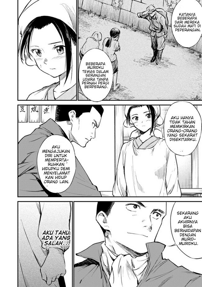 Ano Hana ga Saku Oka de, Kimi to Mata Deaetara. Chapter 4 - halaman 16