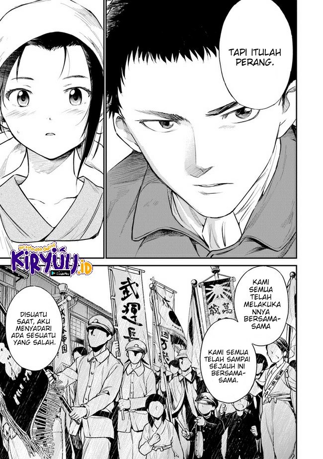 Ano Hana ga Saku Oka de, Kimi to Mata Deaetara. Chapter 4 - halaman 19