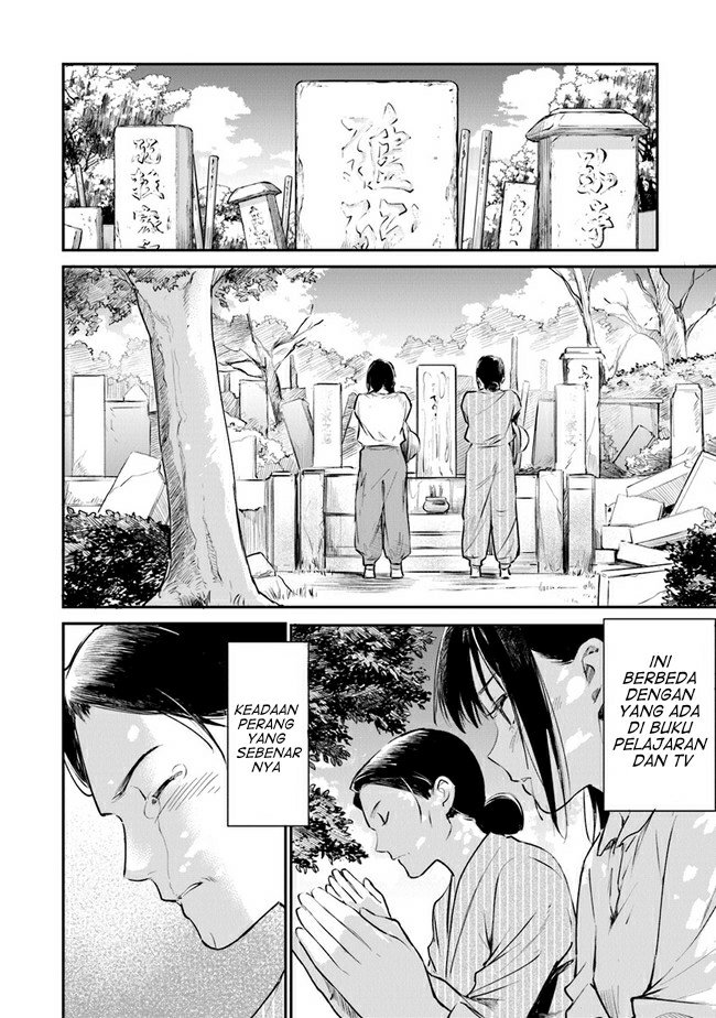 Ano Hana ga Saku Oka de, Kimi to Mata Deaetara. Chapter 4 - halaman 29