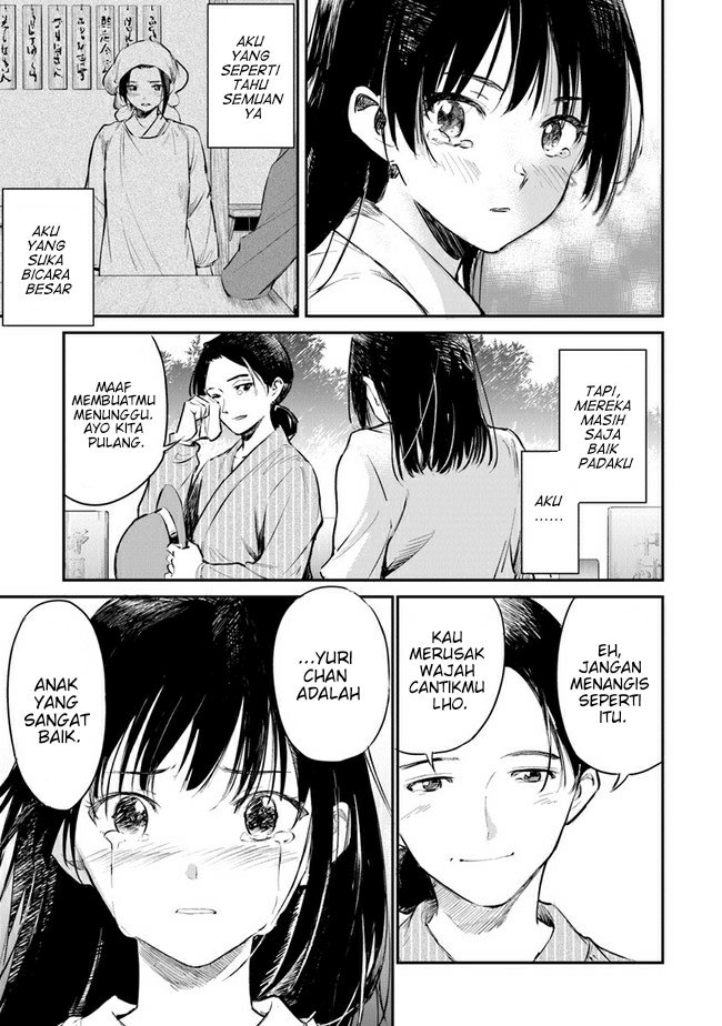 Ano Hana ga Saku Oka de, Kimi to Mata Deaetara. Chapter 4 - halaman 30
