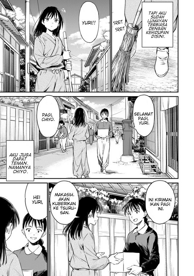 Ano Hana ga Saku Oka de, Kimi to Mata Deaetara. Chapter 4 - halaman 5