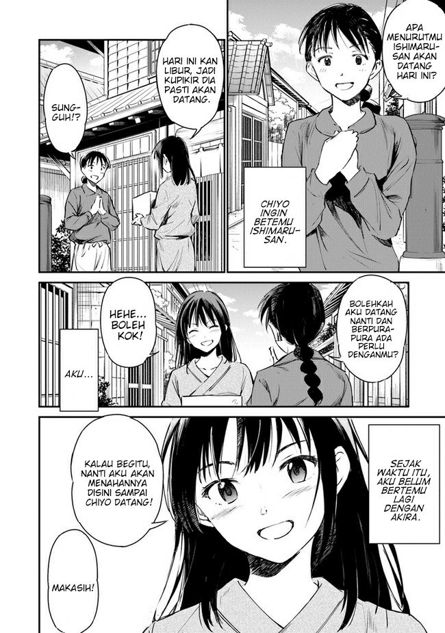 Ano Hana ga Saku Oka de, Kimi to Mata Deaetara. Chapter 4 - halaman 6