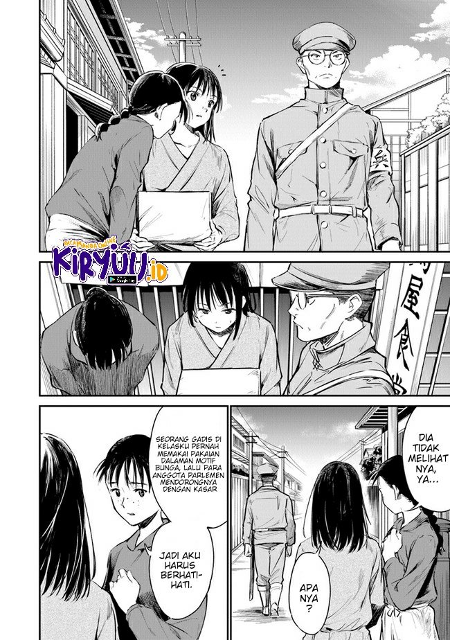 Ano Hana ga Saku Oka de, Kimi to Mata Deaetara. Chapter 4 - halaman 8