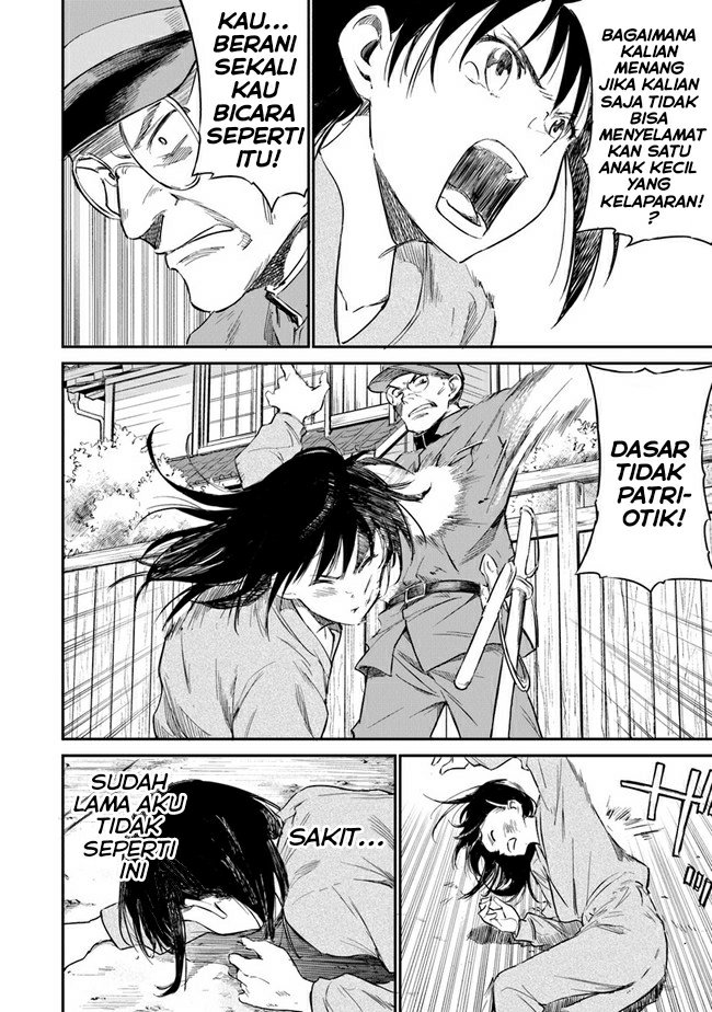 Ano Hana ga Saku Oka de, Kimi to Mata Deaetara. Chapter 5 - halaman 18
