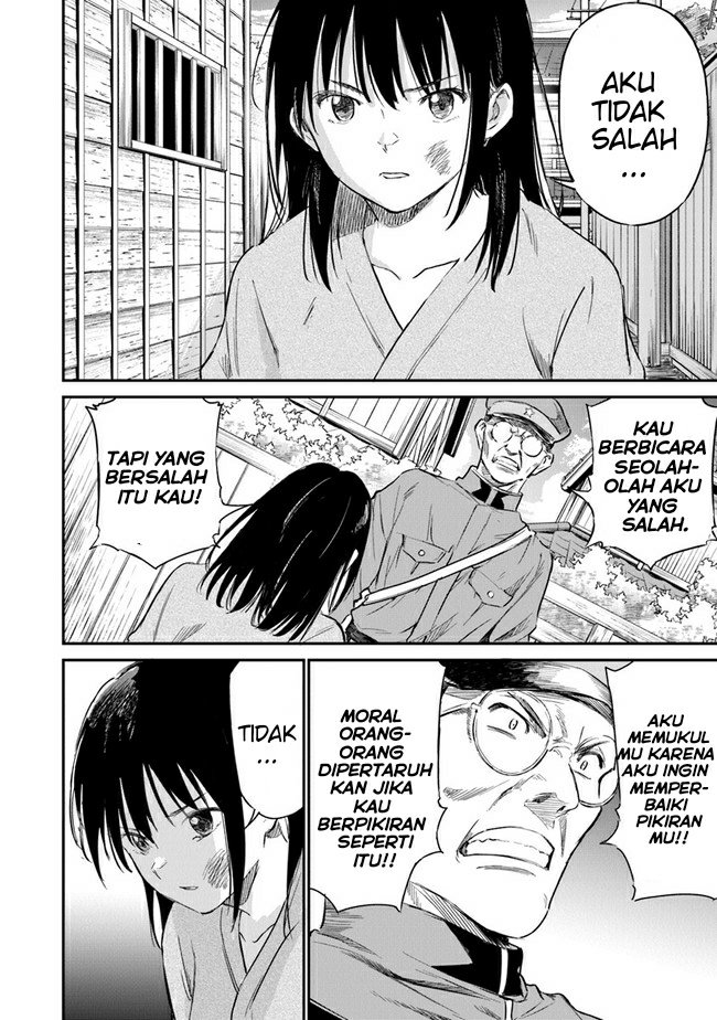 Ano Hana ga Saku Oka de, Kimi to Mata Deaetara. Chapter 5 - halaman 20