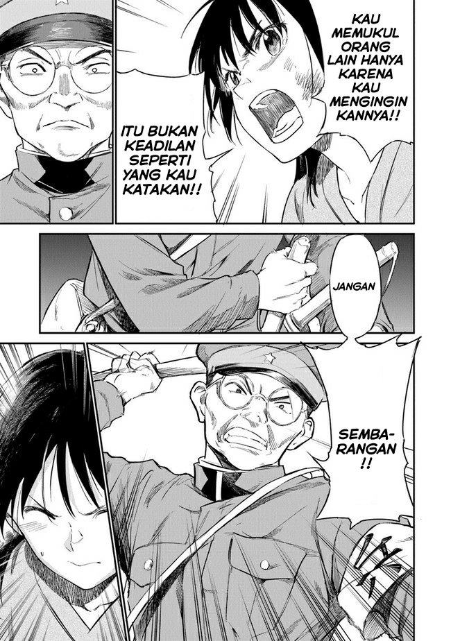 Ano Hana ga Saku Oka de, Kimi to Mata Deaetara. Chapter 5 - halaman 21