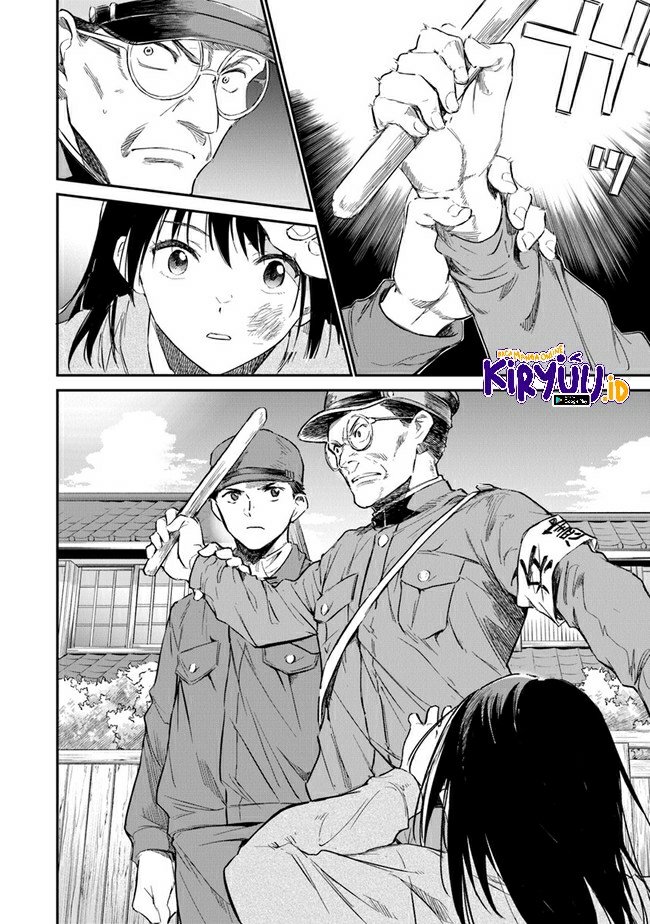 Ano Hana ga Saku Oka de, Kimi to Mata Deaetara. Chapter 5 - halaman 22