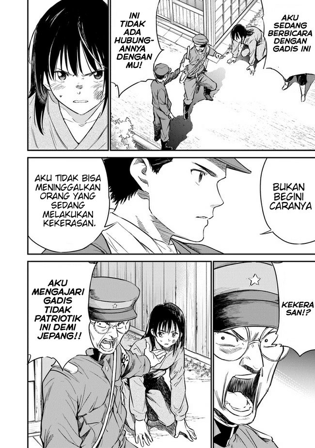 Ano Hana ga Saku Oka de, Kimi to Mata Deaetara. Chapter 5 - halaman 24