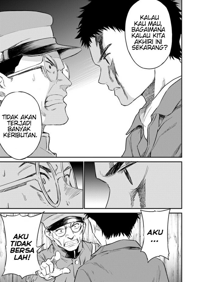 Ano Hana ga Saku Oka de, Kimi to Mata Deaetara. Chapter 5 - halaman 29