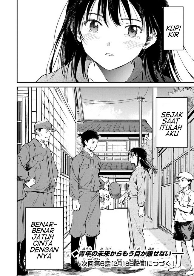 Ano Hana ga Saku Oka de, Kimi to Mata Deaetara. Chapter 5 - halaman 32