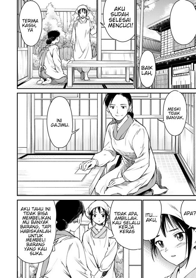 Ano Hana ga Saku Oka de, Kimi to Mata Deaetara. Chapter 5 - halaman 6