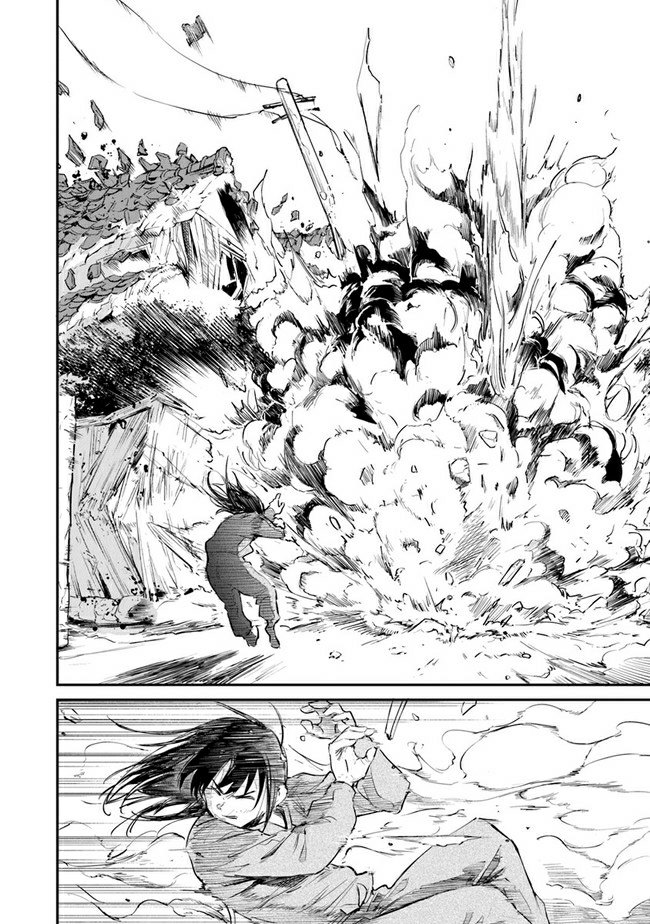 Ano Hana ga Saku Oka de, Kimi to Mata Deaetara. Chapter 6 - halaman 12