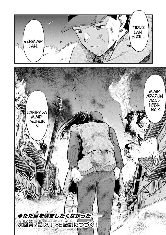 Ano Hana ga Saku Oka de, Kimi to Mata Deaetara. Chapter 6 - halaman 32
