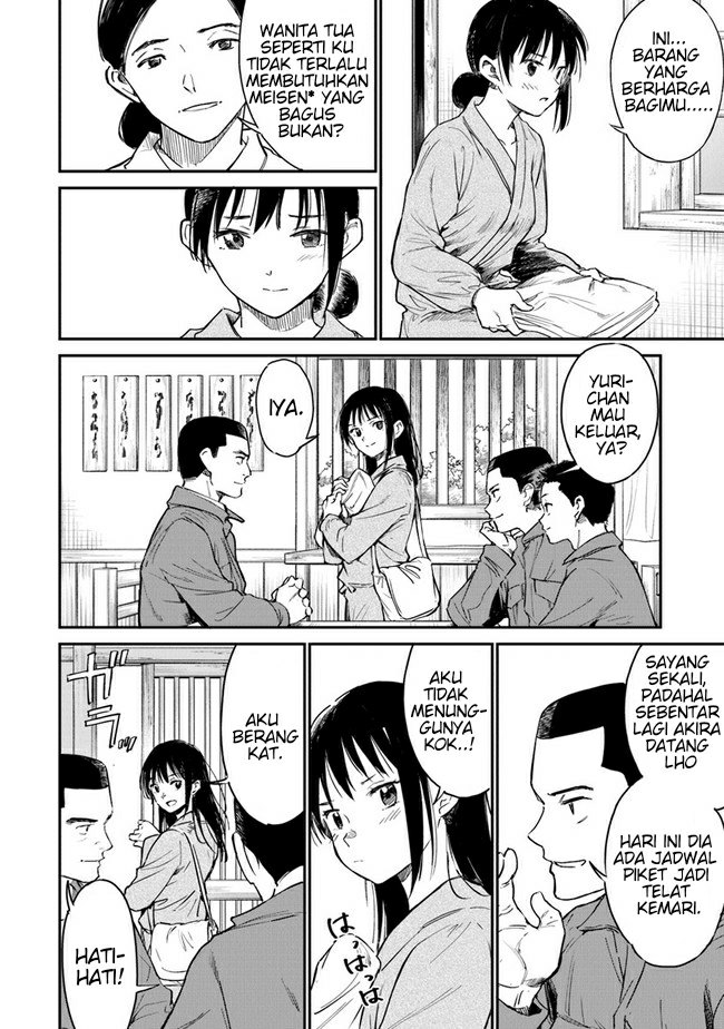 Ano Hana ga Saku Oka de, Kimi to Mata Deaetara. Chapter 6 - halaman 6