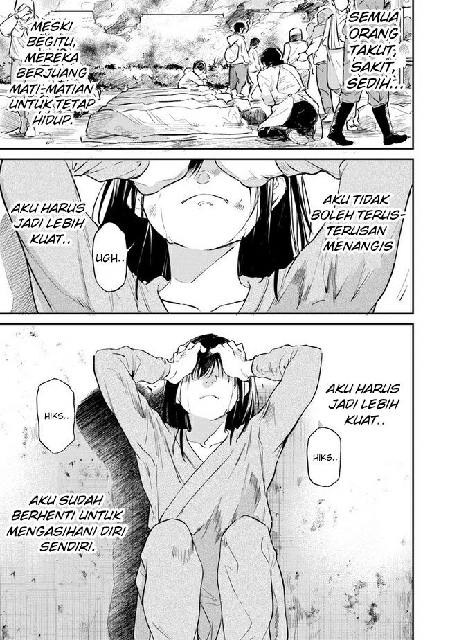 Ano Hana ga Saku Oka de, Kimi to Mata Deaetara. Chapter 7 - halaman 13