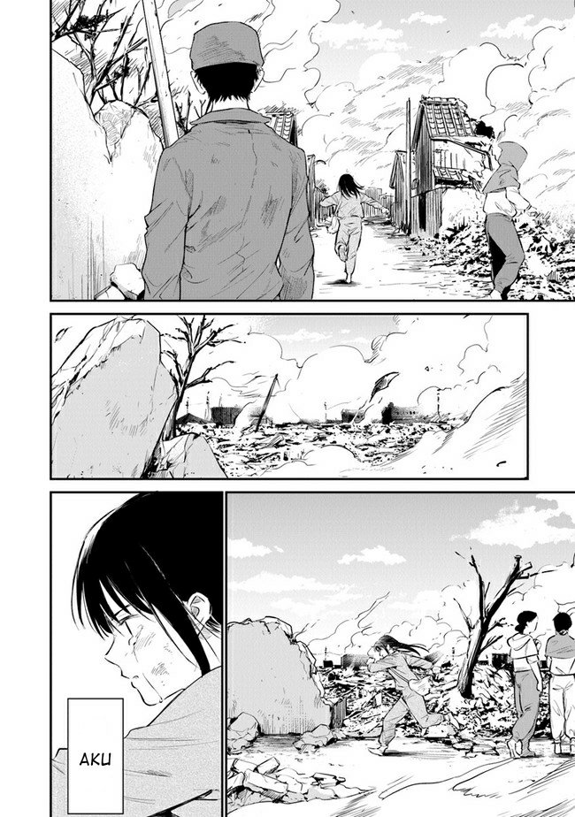 Ano Hana ga Saku Oka de, Kimi to Mata Deaetara. Chapter 7 - halaman 22