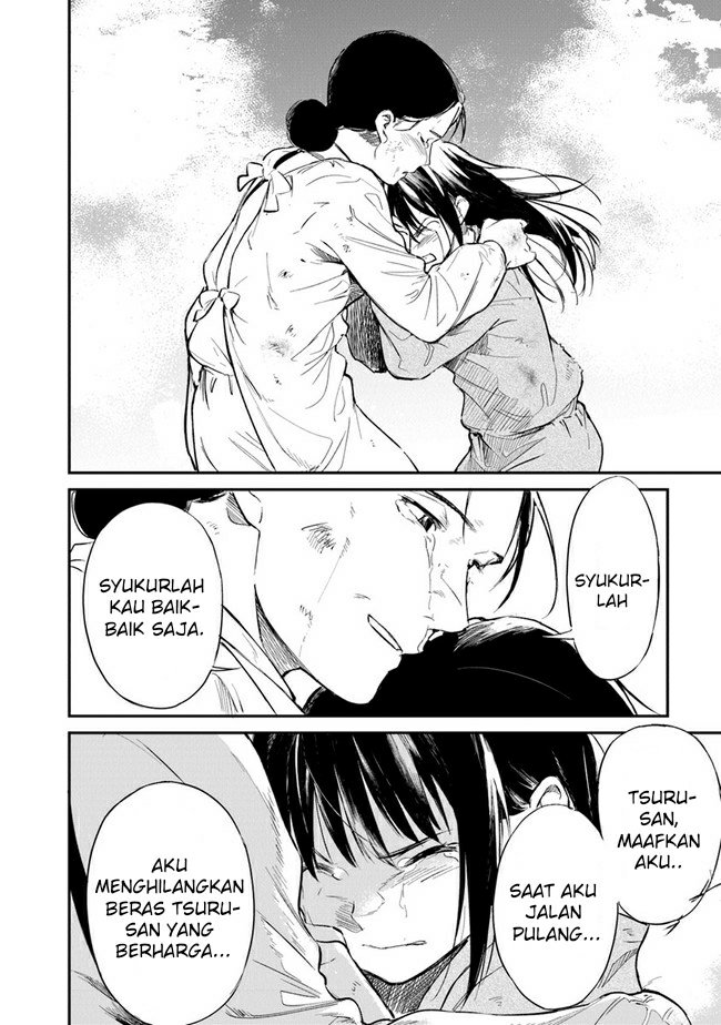 Ano Hana ga Saku Oka de, Kimi to Mata Deaetara. Chapter 7 - halaman 26