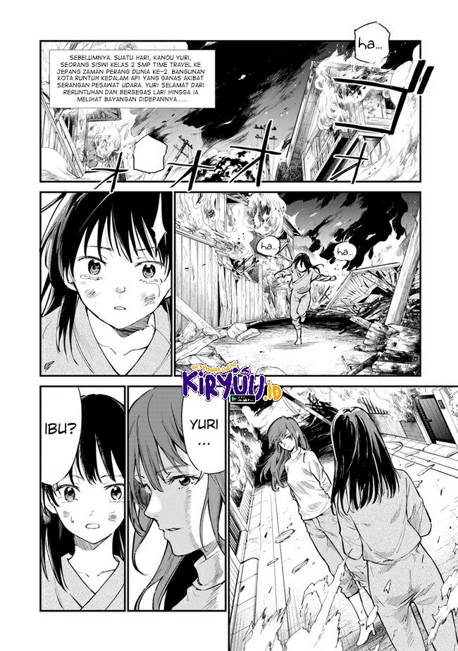 Ano Hana ga Saku Oka de, Kimi to Mata Deaetara. Chapter 7 - halaman 4