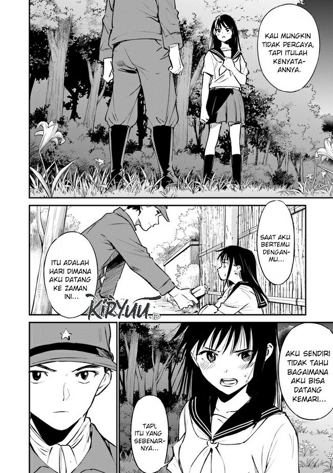 Ano Hana ga Saku Oka de, Kimi to Mata Deaetara. Chapter 9 - halaman 22
