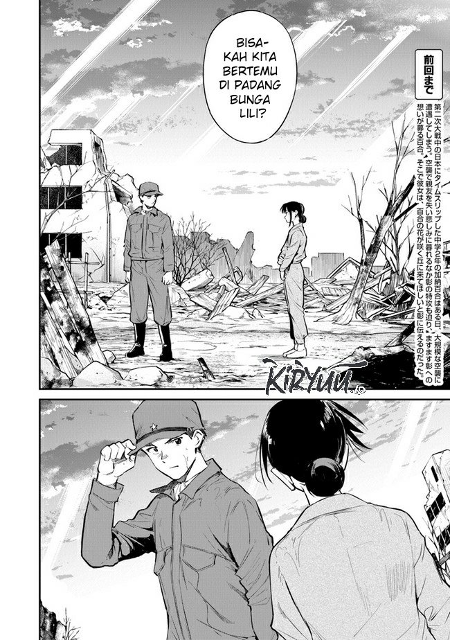 Ano Hana ga Saku Oka de, Kimi to Mata Deaetara. Chapter 9 - halaman 4