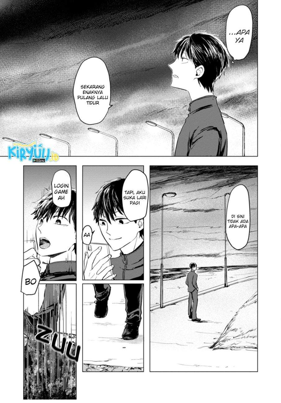 Ano Hi Chikyuu ni Dungeon ga Shutsugen shita Chapter 1.1 - halaman 11