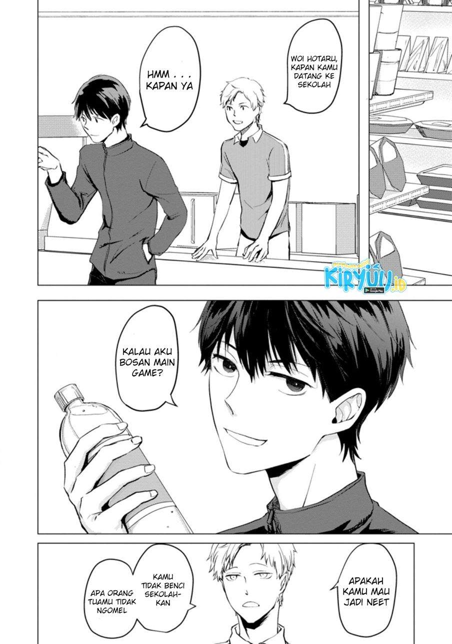 Ano Hi Chikyuu ni Dungeon ga Shutsugen shita Chapter 1.1 - halaman 8