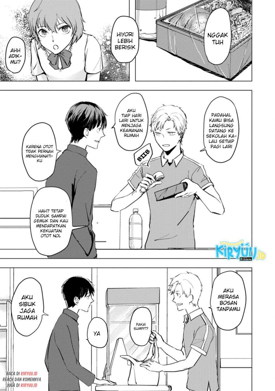 Ano Hi Chikyuu ni Dungeon ga Shutsugen shita Chapter 1.1 - halaman 9