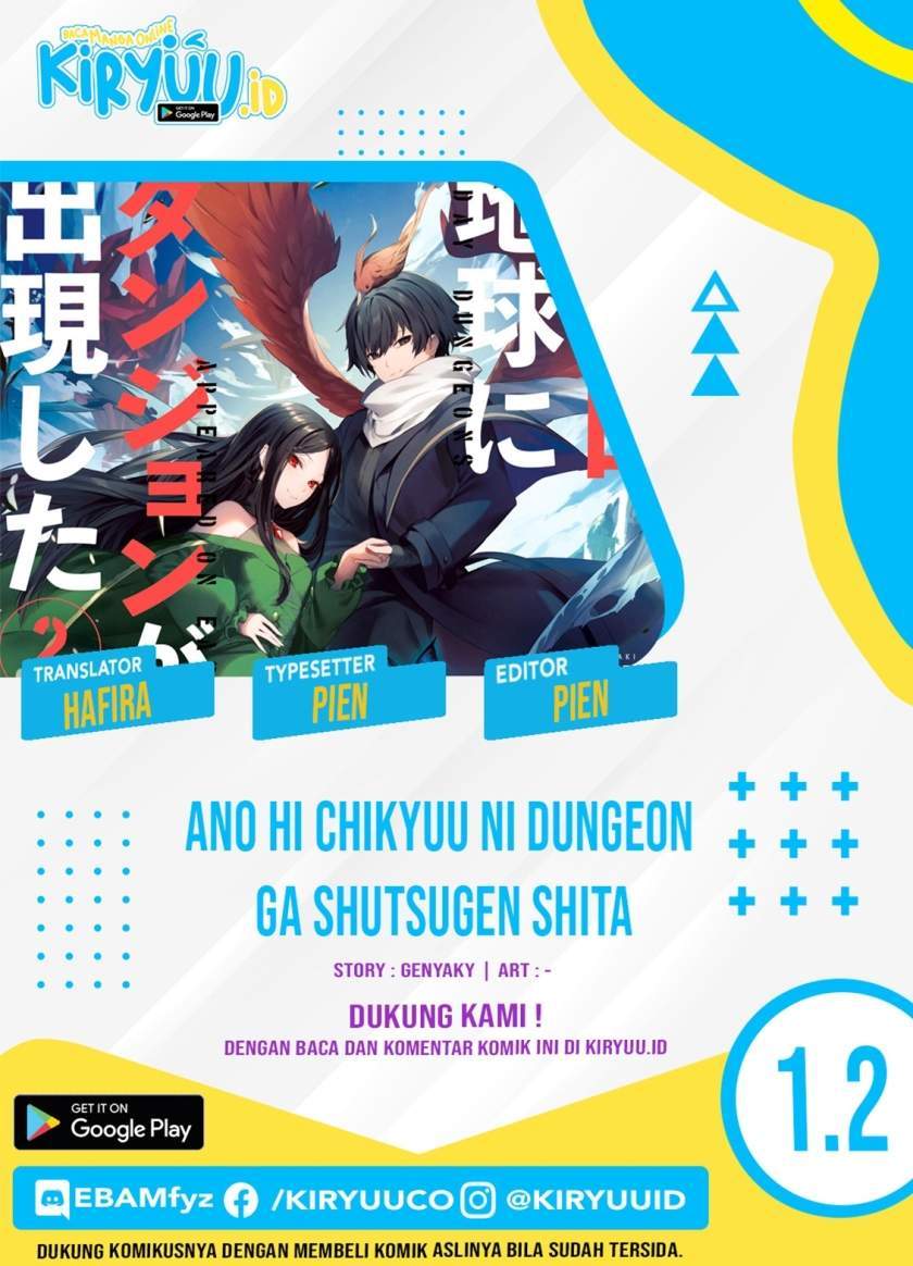 Ano Hi Chikyuu ni Dungeon ga Shutsugen shita Chapter 1.2 - halaman 1