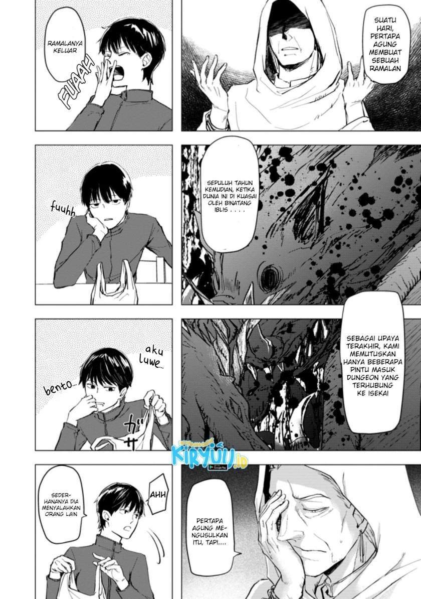 Ano Hi Chikyuu ni Dungeon ga Shutsugen shita Chapter 1.2 - halaman 11