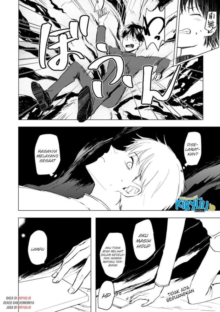 Ano Hi Chikyuu ni Dungeon ga Shutsugen shita Chapter 1.2 - halaman 3