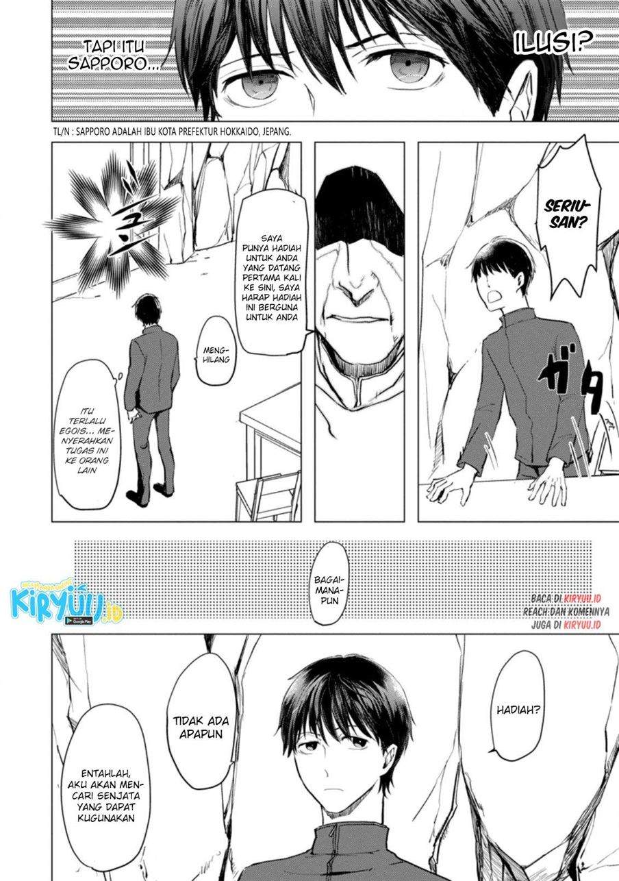 Ano Hi Chikyuu ni Dungeon ga Shutsugen shita Chapter 1.3 - halaman 3
