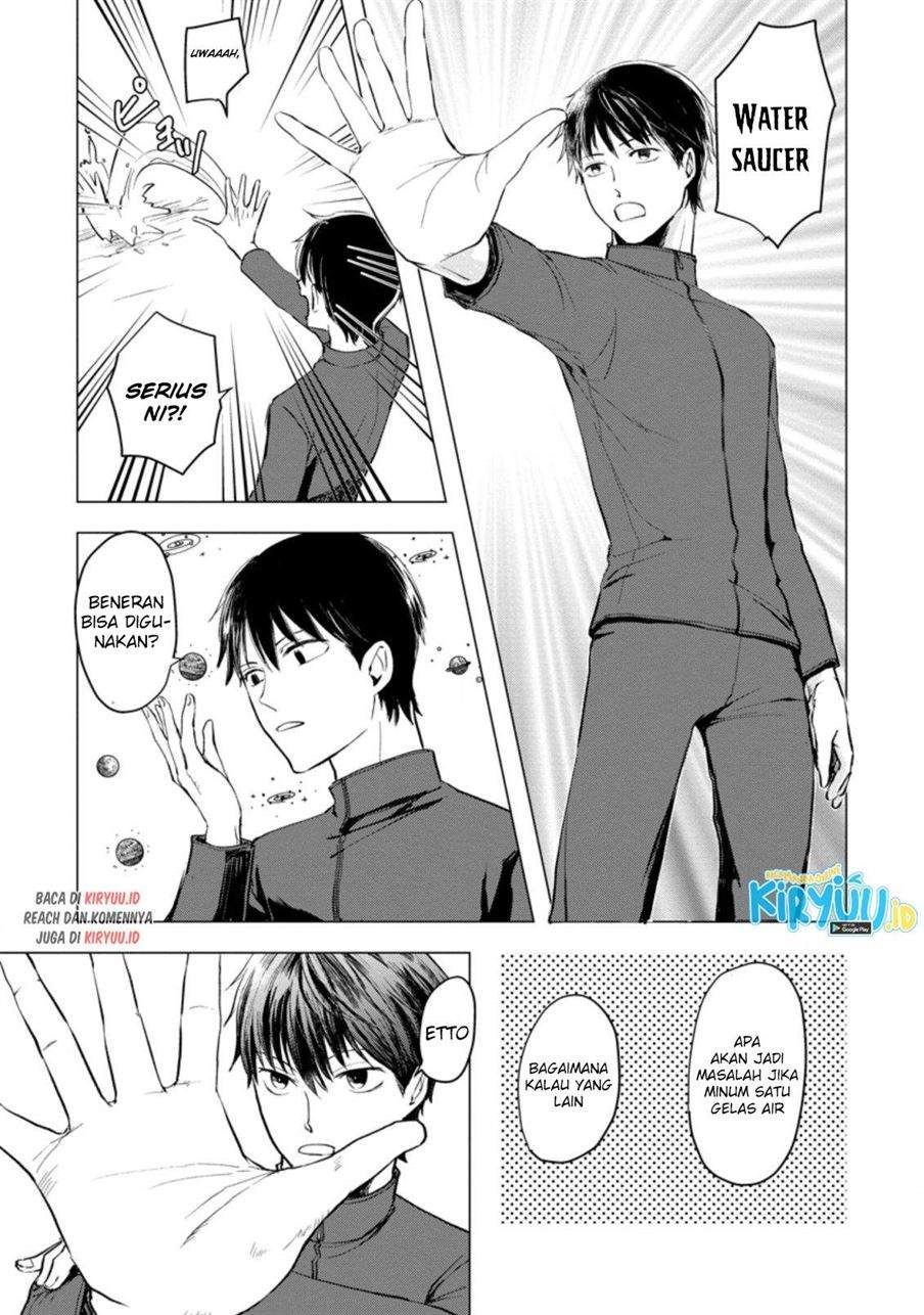 Ano Hi Chikyuu ni Dungeon ga Shutsugen shita Chapter 1.3 - halaman 6