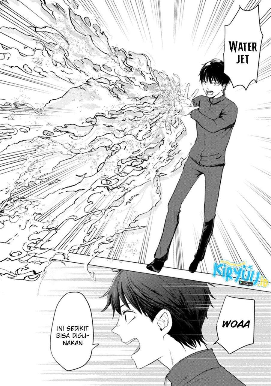 Ano Hi Chikyuu ni Dungeon ga Shutsugen shita Chapter 1.3 - halaman 7