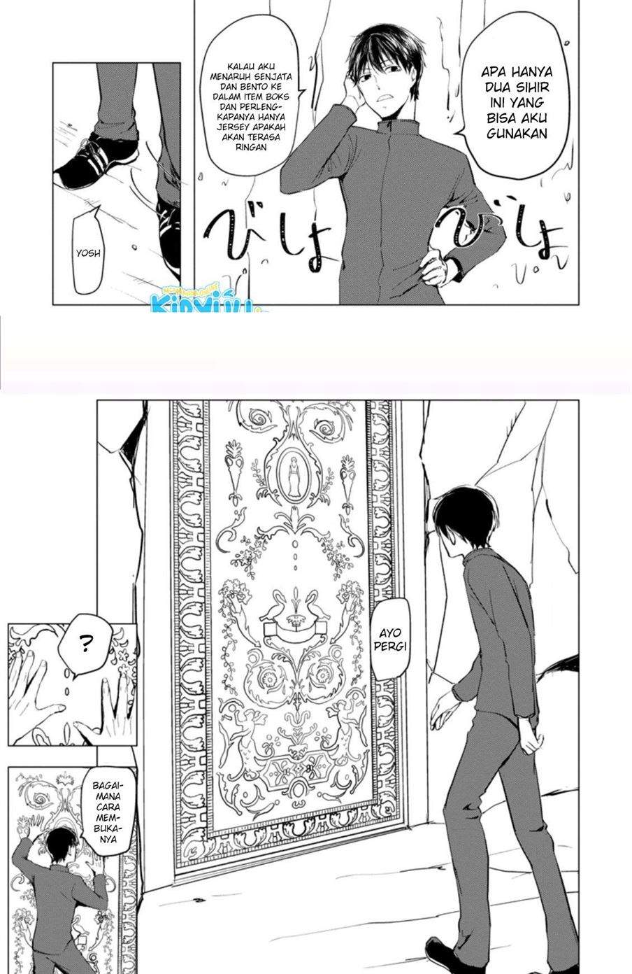 Ano Hi Chikyuu ni Dungeon ga Shutsugen shita Chapter 1.3 - halaman 8