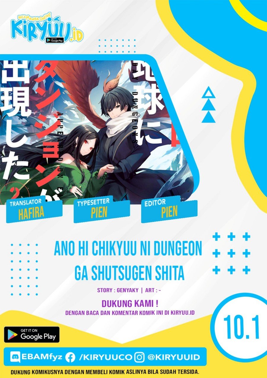 Ano Hi Chikyuu ni Dungeon ga Shutsugen shita Chapter 10.1 - halaman 1