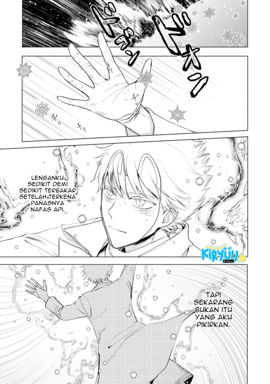 Ano Hi Chikyuu ni Dungeon ga Shutsugen shita Chapter 10.1 - halaman 10