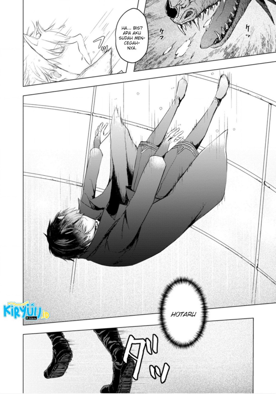 Ano Hi Chikyuu ni Dungeon ga Shutsugen shita Chapter 10.1 - halaman 11